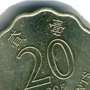 20 Cents