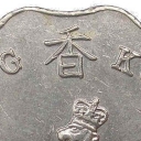 2 Dollars