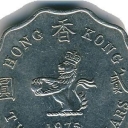 2 Dollars