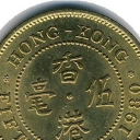 50 Cents