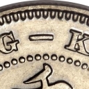 5 Cents
