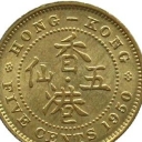 5 Cents