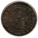 1 Cent