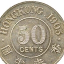 50 Cents