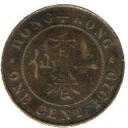 1 Cent