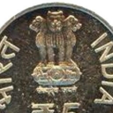 5 Rupees