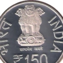 150 Rupees