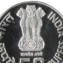 50 Rupees