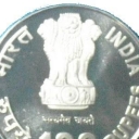 100 Rupees