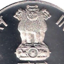1.000 Rupees