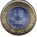 10 Rupees