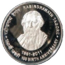 150 Rupees