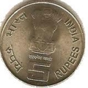 5 Rupees