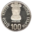 100 Rupees