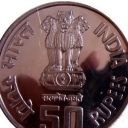 50 Rupees