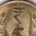 5 Rupees