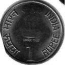 1 Rupee