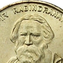 5 Rupees