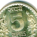5 Rupees