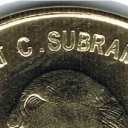 5 Rupees