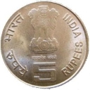 5 Rupees