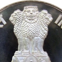 150 Rupees