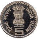 5 Rupees