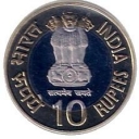 10 Rupees