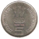 5 Rupees