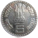 5 Rupees