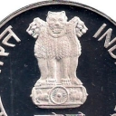 100 Rupees