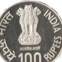 100 Rupees