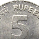 5 Rupees