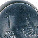 1 Rupee