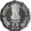 2 Rupees
