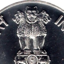 100 Rupees