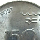 1 Rupee