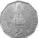 2 Rupees