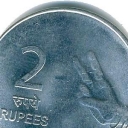 2 Rupees