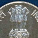 100 Rupees