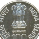 100 Rupees