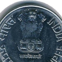 1 Rupee