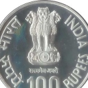 100 Rupees