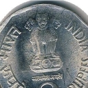 2 Rupees