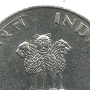 10 Rupees