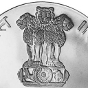 20 Rupees