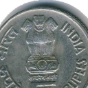 5 Rupees