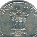 10 Rupees