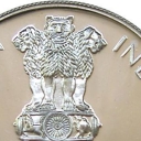 10 Rupees
