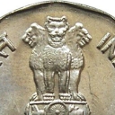 2 Rupees